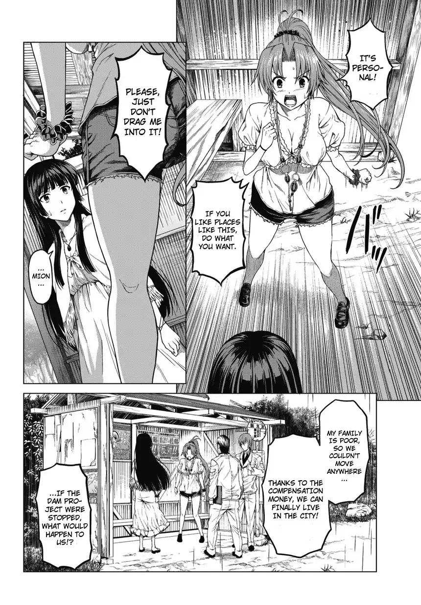 Hinamizawa Teiryuujo - Higurashi no Naku Koro ni Genten Chapter 1 26